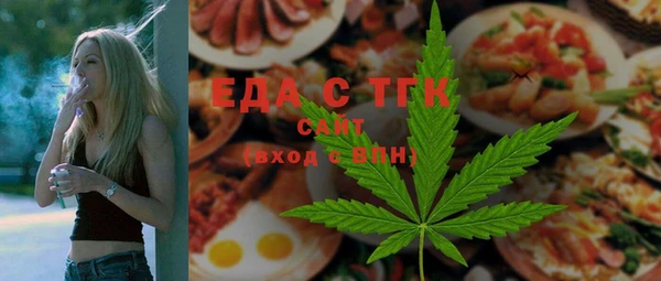 MESCALINE Богданович