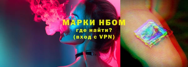 каннабис Белокуриха