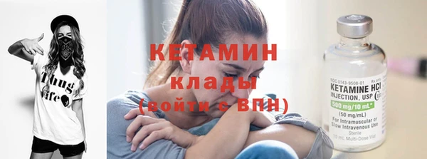 каннабис Белокуриха