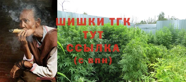 соль курить ск Беломорск