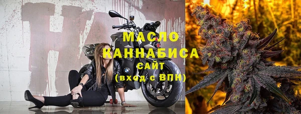 амфетамин Белоозёрский