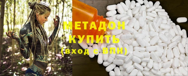соль курить ск Беломорск