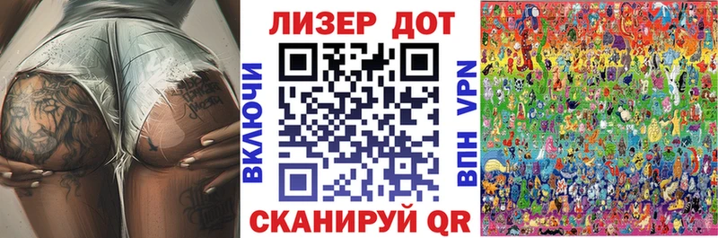 Марки NBOMe 1500мкг  Волчанск 