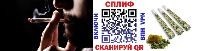Шишки марихуана THC 21%  Волчанск 